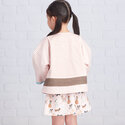 Childrens Jacket, Skirt, Cropped Pants and Purse. Linda Woods