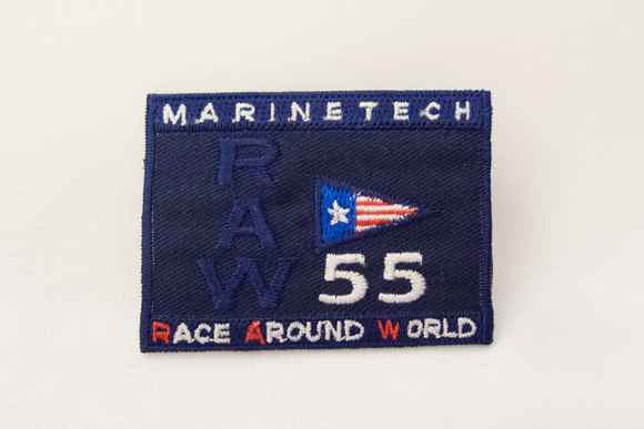Marine tech navy patch 6x5cm