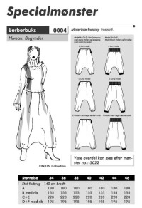 Extreme baggy skirt-pants. Onion 0004. 