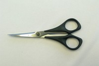 Small quality, embroidery shears